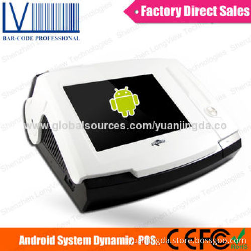 All-in-One Touch Screen POS Data, 10-inch with POS Receipt Printer